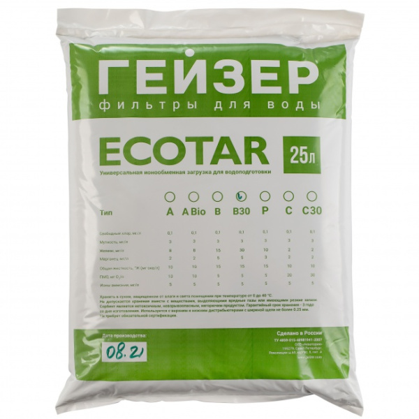 EKOTAR B-30