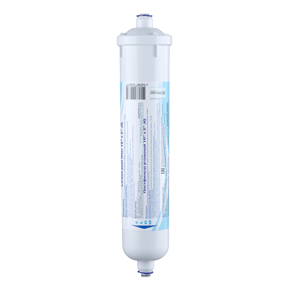 Postfilter ugljeni Aquaphor 10x2" JG
