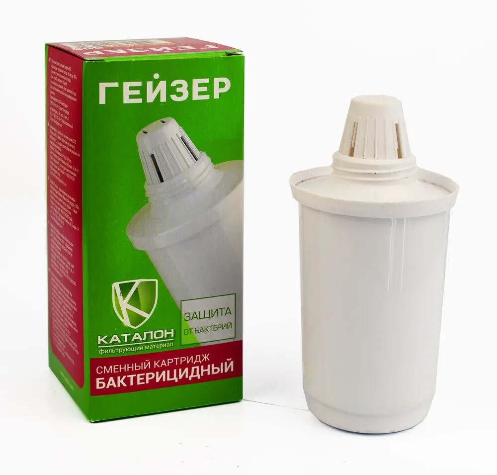 Filterski uložak za bokale Geyser 505