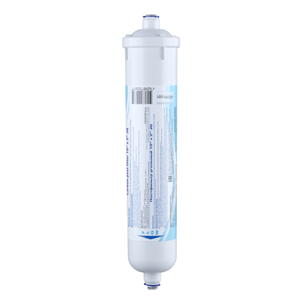 Postfilter ugljeni Aquaphor 10x2" JG
