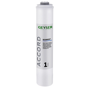 Filterski uložak Geyser Sediment Accord