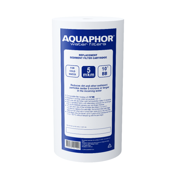 Filterski uložak Aquaphor EFG 112/250-5 PP5-10BB