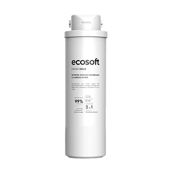 Zamenski filter za Ecosoft Cross Solo
