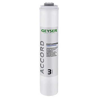 Filterski uložak Geyser Postcarbon Accord