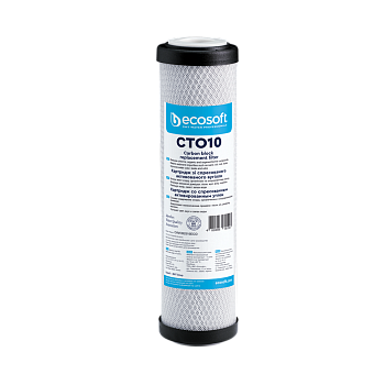 Uložak Ecosoft CTO10-10SL