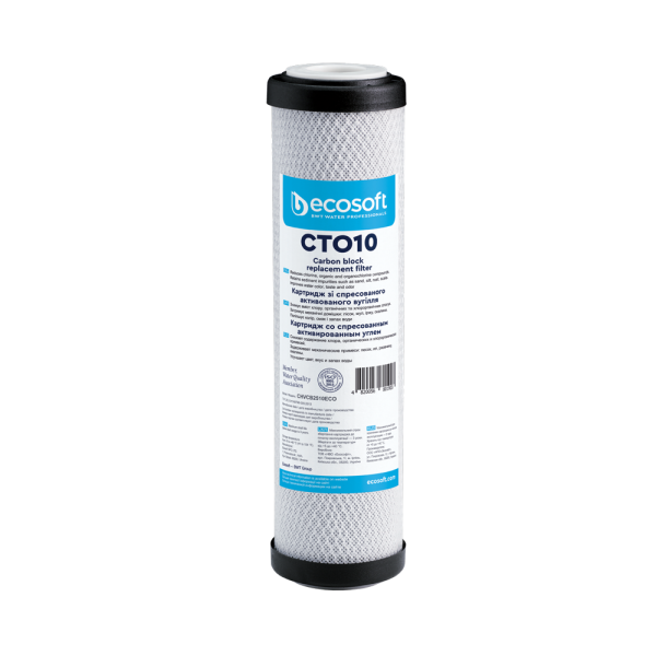 Uložak Ecosoft CTO10-10SL
